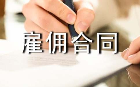 ��I���˹͂��ͬ���x5ƪ