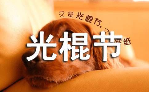 �pʮһ�������Ӳ߄�����