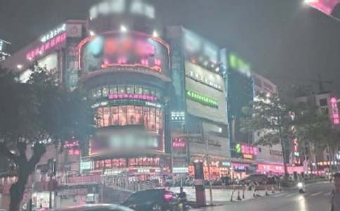 ���[�ďV������500��