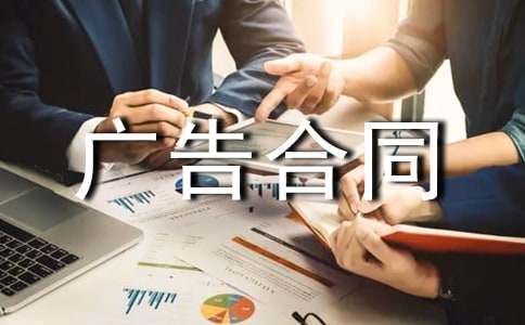 ���ڏV���ͬ��