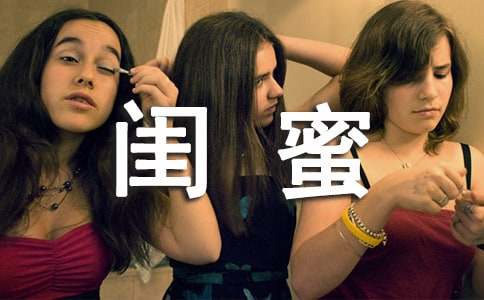 �ҵ��|�ۃ������ģ�ͨ��32ƪ��