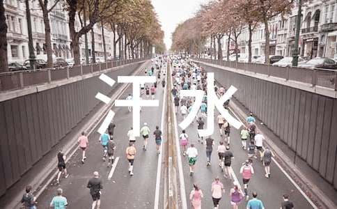 ��ɫ���еĺ�ˮ���}Ŀ��600������