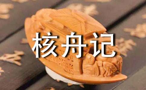 ������ӛ����2�n�r�n�ý̰����