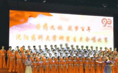 �ϳ���ِ����700��