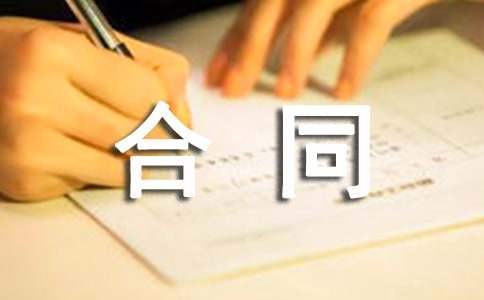 �X�Ͻ��T���������b��ͬ��ͨ��16ƪ��