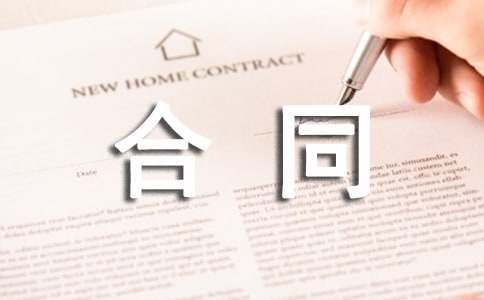 �T���������b��ͬ