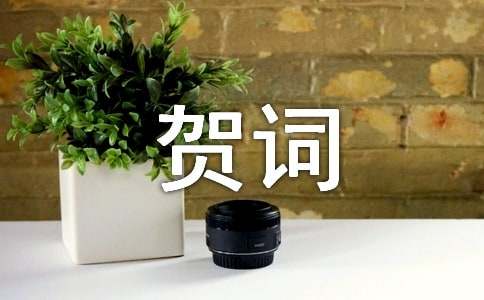 ��ϲ���w�¾ӵ��R�~��ȫ