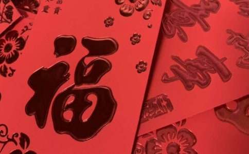 2018�M�¼t���R�~