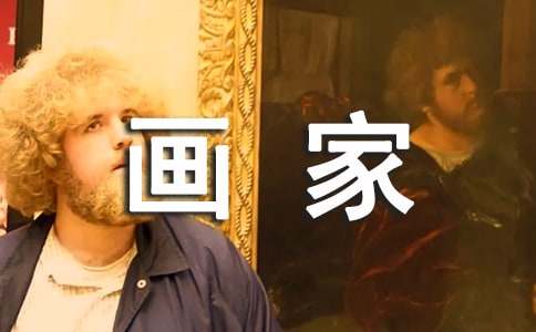 �ҵ��������������ķ���