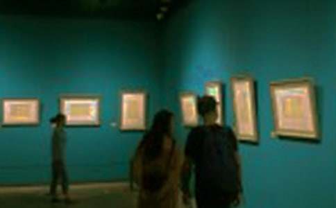 書畫展覽策劃書(通用26篇)