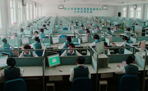 Ԓ�ՆT��ȹ������Y����[���x]