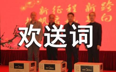 �ɹŰ��^���εĚg���~