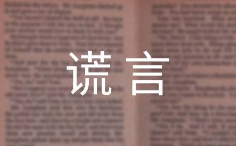 �e�Ԏ��o�ҵĿ�������500�֣�ͨ��60ƪ��