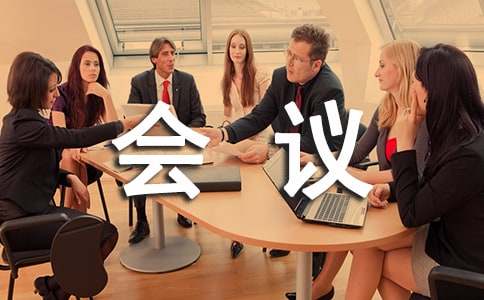 �W�g���h��Ո��