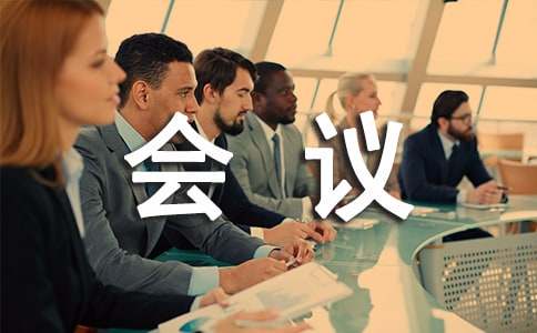 �W�g���h��Ո�������x14ƪ��