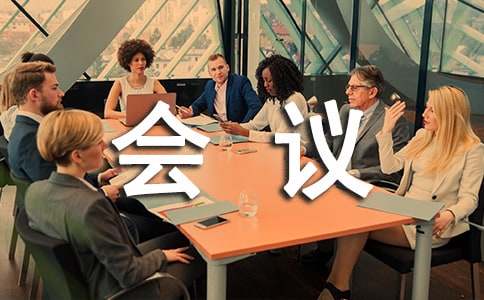 �P�����_���h��֪ͨ