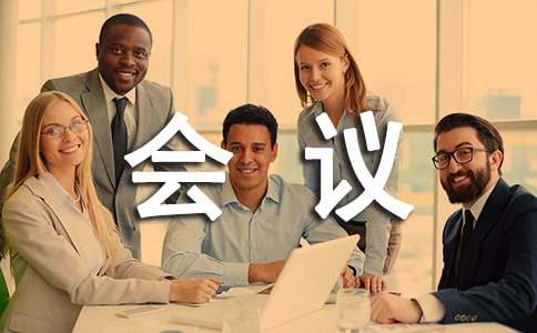 ���_���h��֪ͨ���x15ƪ