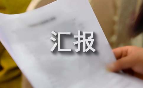 Ƿнӑн�Բ��Լm�����R���ģ�ͨ��15ƪ��