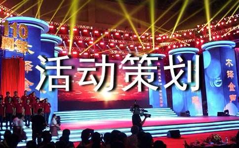 ����Ʒ����Ӳ߄��������ļ���8ƪ