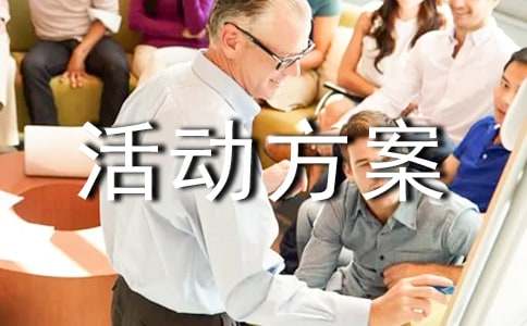 2025�P���_չȫ���������ա����}�����ܻ�ӷ�����ͨ��10ƪ��