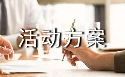 С�W�P������h���ջ�ӷ���