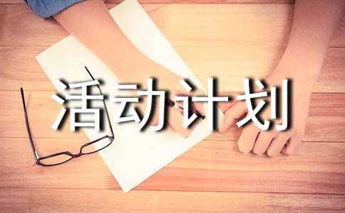 ���Ӌ�������\����ƪ