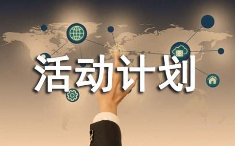 ���Ӌ������300��6ƪ