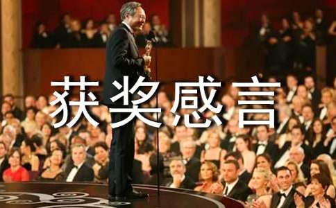 ����֮�ǫ@������11ƪ