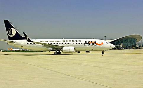 機場安檢述職報告