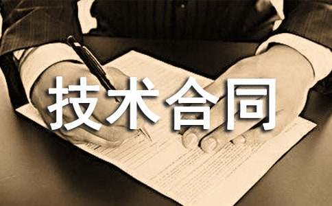 �����x�����g��ͬ���ąR��10ƪ