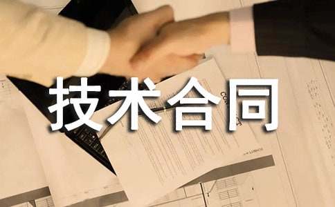 �Bֳ���g��ͬ���\5ƪ