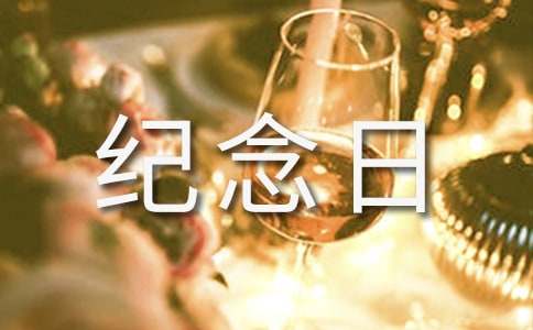 �y���ļo��������3ƪ