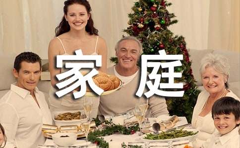 �^���ͥ�۲�Ⱥ֪ͨ��ͨ��11ƪ��