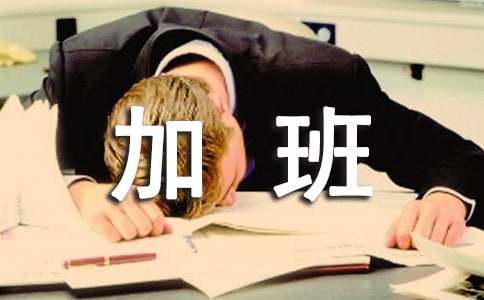 ���PЧ�ʵ������زģ�Ո��Ӱ�