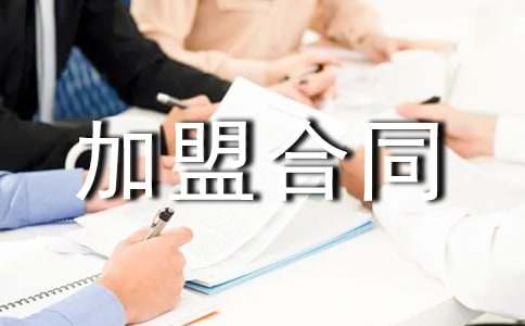 ������˺�ͬ���������x17ƪ��