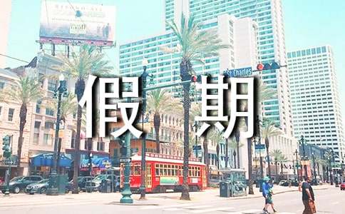 ���ļ�����������