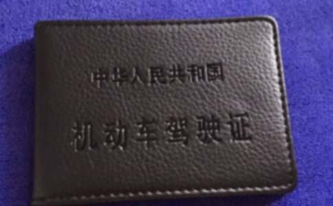 �{�տ�Ŀ�������ע�����