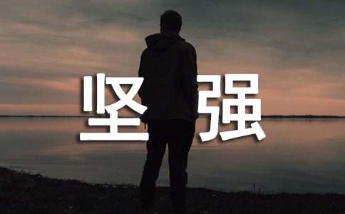 �ҌW���ˈԏ���������800��