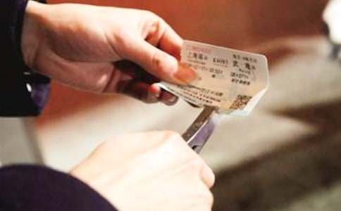 �zƱ�T��ȿ��Y