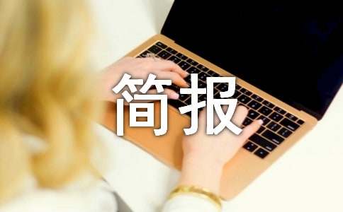 �P��������W���I��Ϣ����