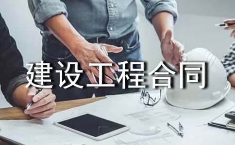 �O�����̎����O���̺�ͬ������ǰӖ��