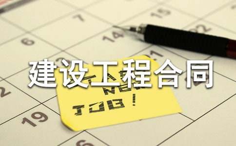 �O�����̎����O���̺�ͬ����������