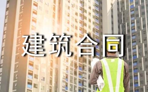 �����r�巿�ݽ�����ͬ