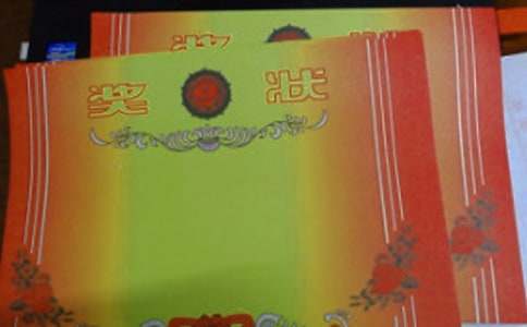 һ����������500��