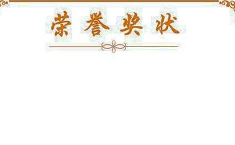 ��������400�֣����x25ƪ��