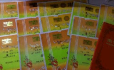 �P�ڪ�������600�֣����x25ƪ��