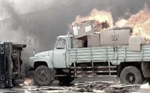 ��ͨ�¹ʅf�h���]