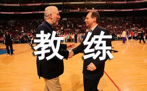 �̲���ѩ���Ľ̾�����