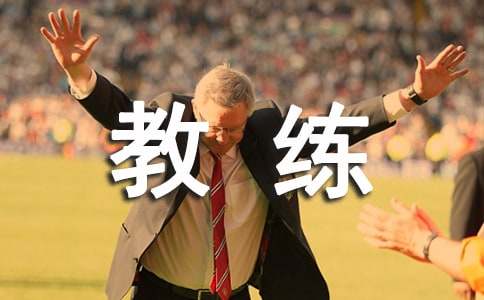 初中初一作文700字:我是媽媽的游泳教練