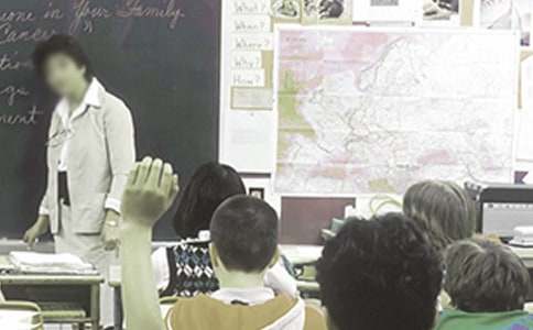 教師年度教學工作總結范文通用